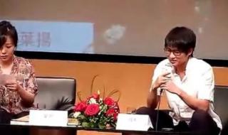 香港大胆女主播 香港大胆女主播