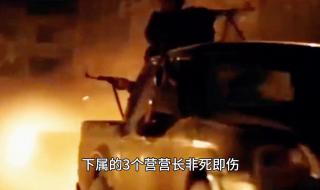 以色列炮轰埃及 以色列炮轰埃及