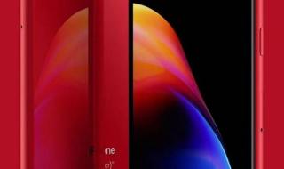 小米手机发布会 小米手机发布会