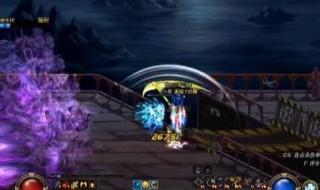 dnf卡消耗品 dnf卡消耗品