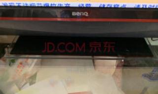 三星触摸屏显示器 三星触摸屏显示器