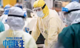 2021票房排行榜实时 2021票房排行榜实时