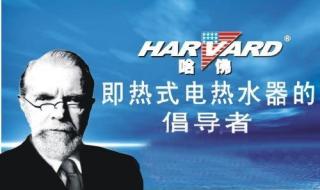 金坷垃广告 金坷垃广告