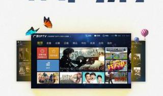 深圳中国电信宽带 深圳中国电信宽带