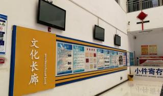 濮阳汽车站 濮阳汽车站