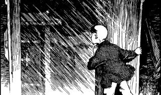 神之墓地贺岁版任务 神之墓地贺岁版任务