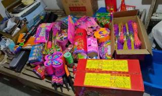 烟花树上孔雀开屏 烟花树上孔雀开屏