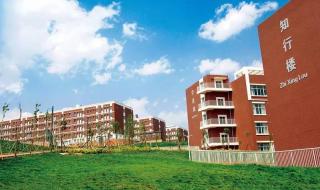 云南大学滇池学院 云南大学滇池学院