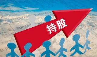 曙光股份股票怎么样 曙光股份股票怎么样