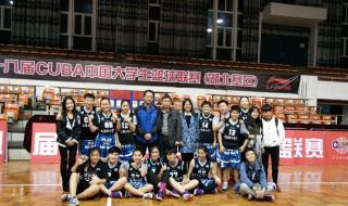 体育与健康论文 体育与健康论文