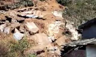 四川宜宾发生地震 四川宜宾发生地震