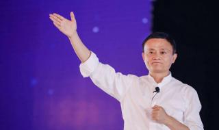 投资咨询有限公司 投资咨询有限公司