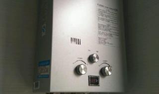 万和燃气热水器维修 万和燃气热水器维修