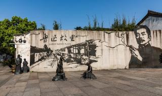 猹是什么梗 猹是什么梗