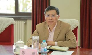 中国铁道科学研究院