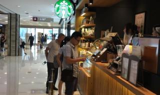 杭州大厦c座 杭州大厦c座