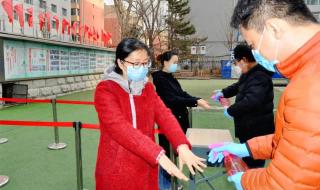 东北师大附中初中部 东北师大附中初中部