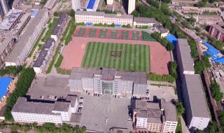 长春市职业技术学院