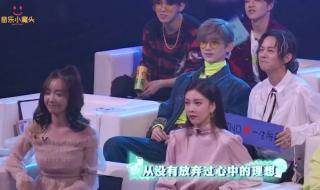 撒贝宁唱的海阔天空 撒贝宁唱的海阔天空