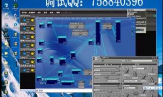 5.1声卡怎么调试 5.1声卡怎么调试