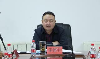 通辽市科区教体局 通辽市科区教体局