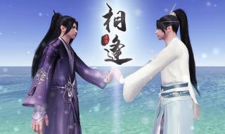 天涯明月刀唐门 天涯明月刀唐门