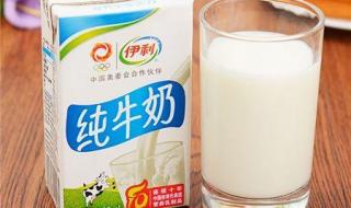 伊利蒙牛纯牛奶 伊利蒙牛纯牛奶