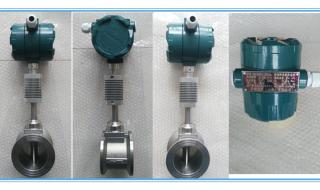 蒸汽流量计 蒸汽流量计