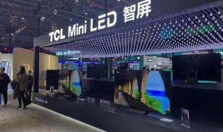 awe展会2021 awe展会2021