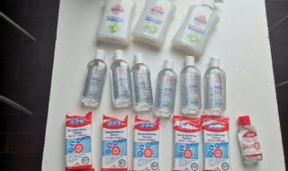 细理游子绪 细理游子绪