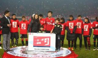 中国祝福语 中国祝福语