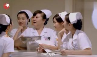 心术霍思邈 心术霍思邈