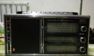 卫星收音机 卫星收音机