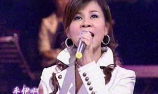 一生只有你 一生只有你