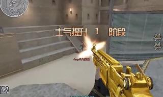 cf黄金m14ebr cf黄金m14ebr