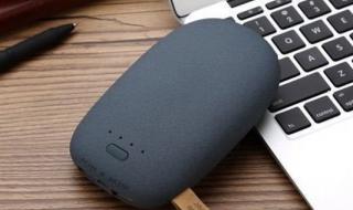 小型充电宝 小型充电宝