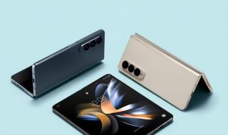 三星折叠屏手机 三星折叠屏手机