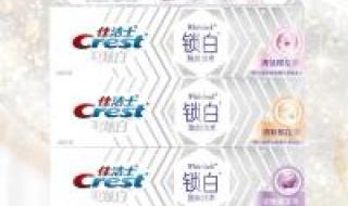 小白香薰机 小白香薰机