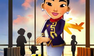 地铁跑酷锅铲身法教学