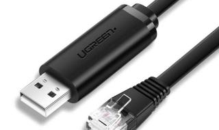 锐捷企业路由器 锐捷企业路由器