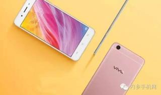 电信手机怎么查话费