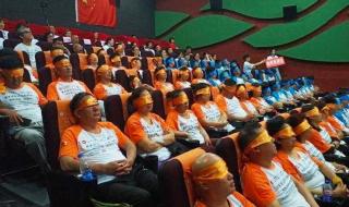 徐州电影院 徐州电影院