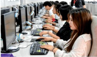 河南省电子工业学校