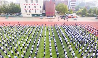 市民收到战备应急包 市民收到战备应急包