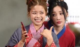 《武林外传》原班人马 《武林外传》原班人马