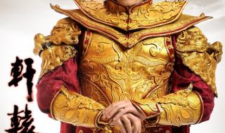 轩辕剑之天之痕歌曲