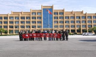 山东省教育科学研究院 山东省教育科学研究院