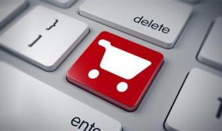 跨境电商现在好做吗 跨境电商现在好做吗