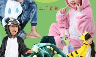 哪里有生产睡衣的厂家 哪里有生产睡衣的厂家