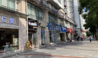 重庆北碚房屋出租